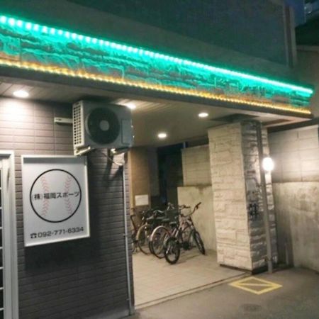 ピオーレ大手門402 Appartement Fukuoka  Buitenkant foto