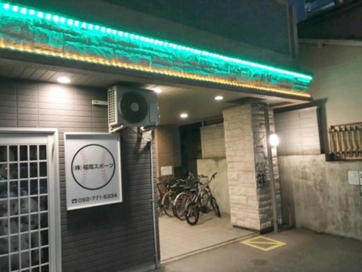 ピオーレ大手門402 Appartement Fukuoka  Buitenkant foto